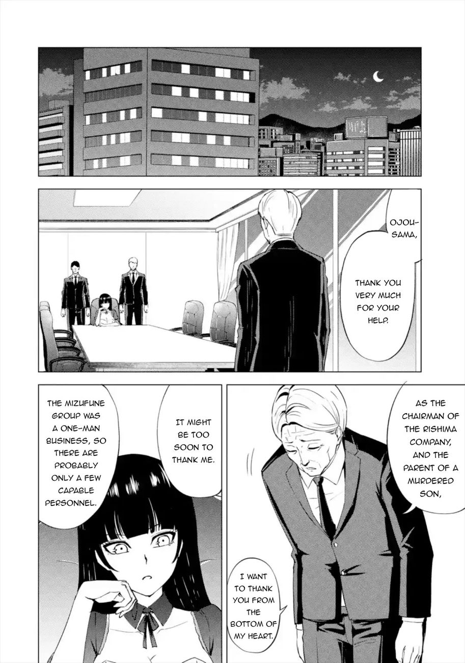 Ore No Genjitsu Wa Renai Game Ka To Omottara Inochigake No Game Datta chapter 44 page 39