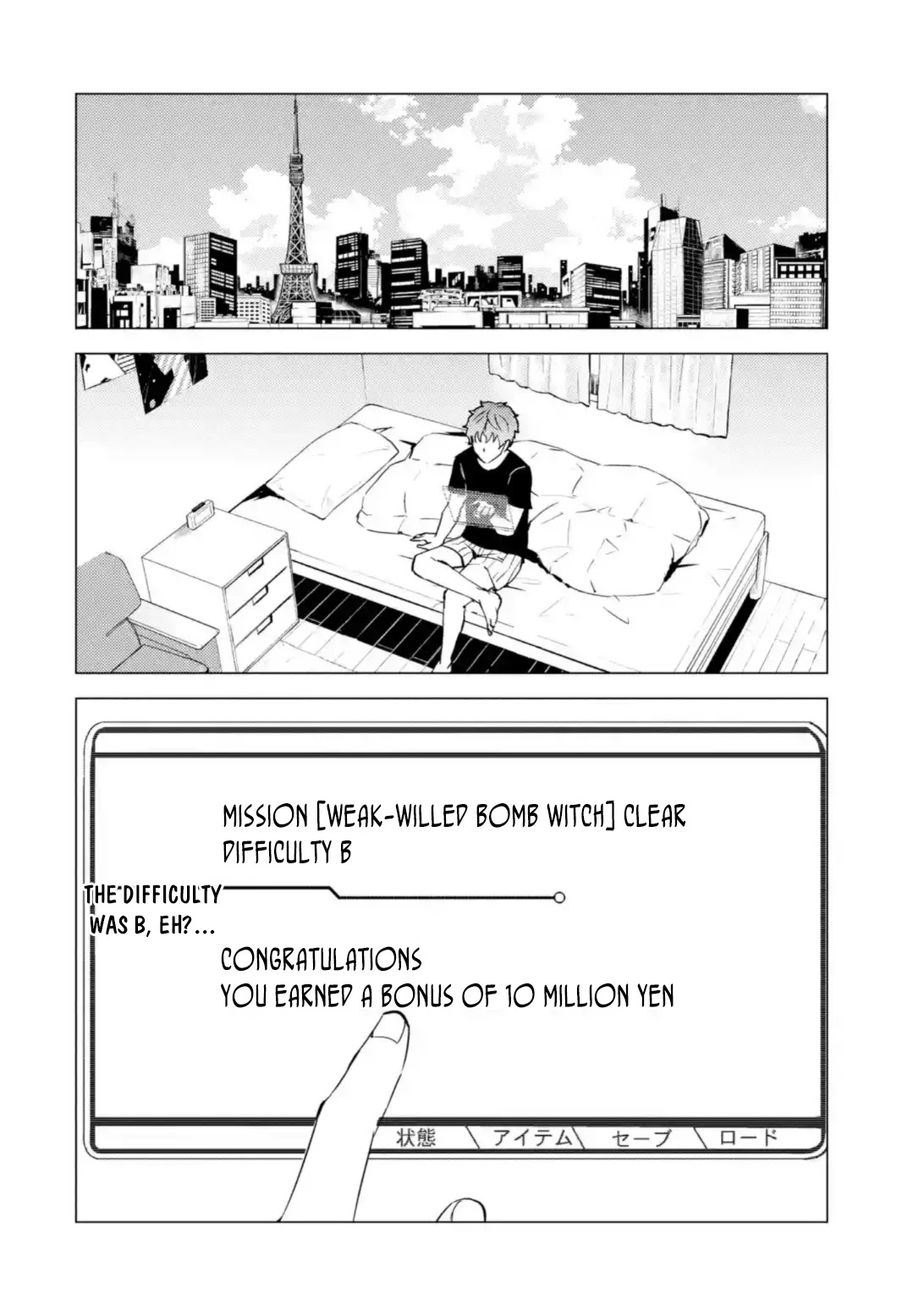 Ore No Genjitsu Wa Renai Game Ka To Omottara Inochigake No Game Datta chapter 45 page 3