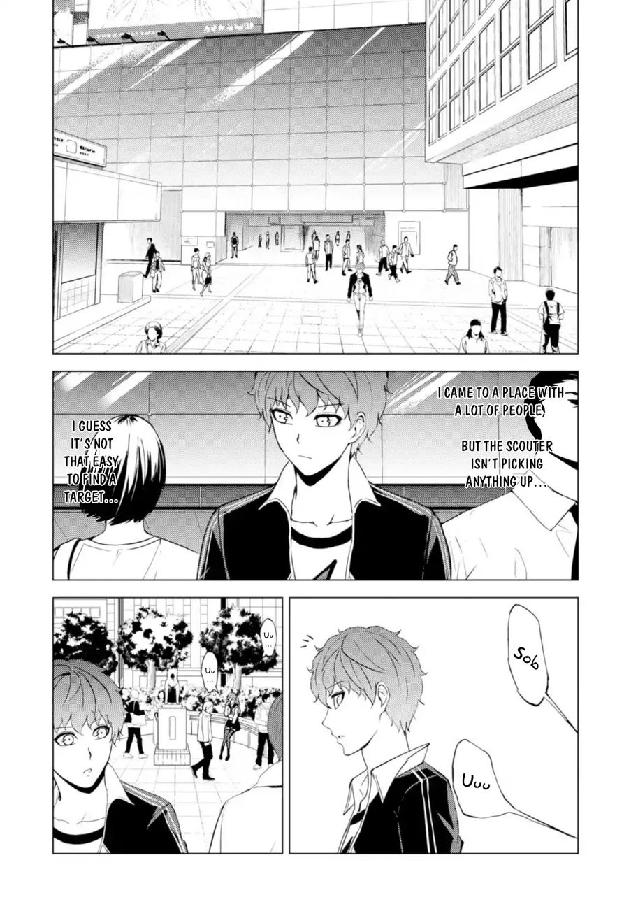 Ore No Genjitsu Wa Renai Game Ka To Omottara Inochigake No Game Datta chapter 45 page 11