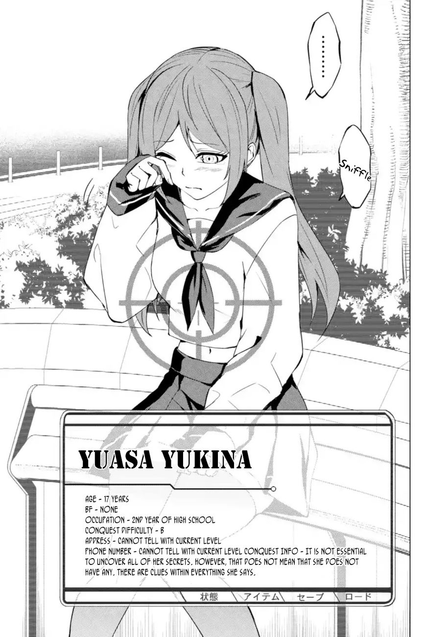 Ore No Genjitsu Wa Renai Game Ka To Omottara Inochigake No Game Datta chapter 45 page 12