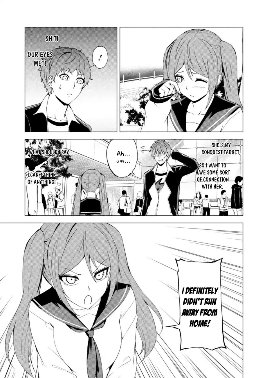 Ore No Genjitsu Wa Renai Game Ka To Omottara Inochigake No Game Datta chapter 45 page 14