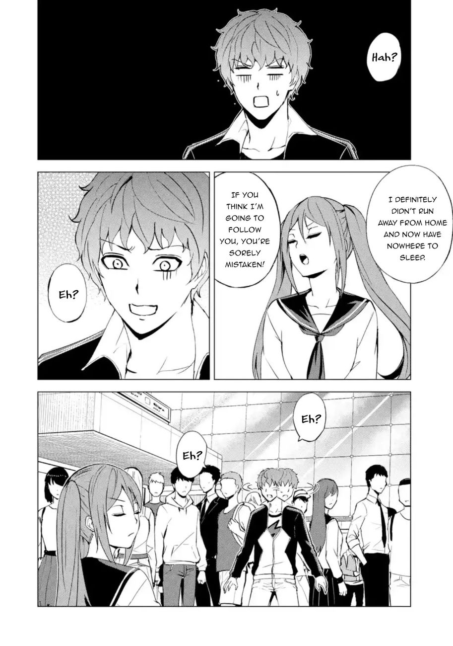 Ore No Genjitsu Wa Renai Game Ka To Omottara Inochigake No Game Datta chapter 45 page 15