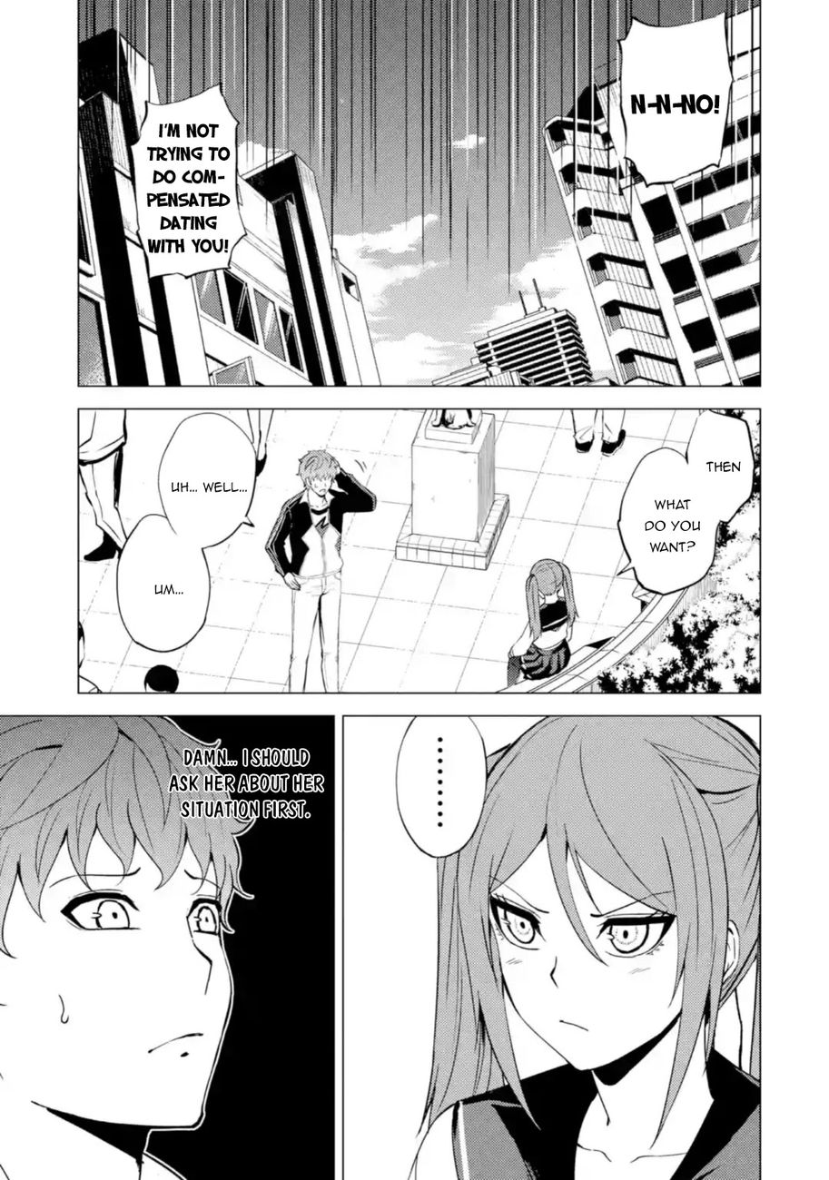 Ore No Genjitsu Wa Renai Game Ka To Omottara Inochigake No Game Datta chapter 45 page 16