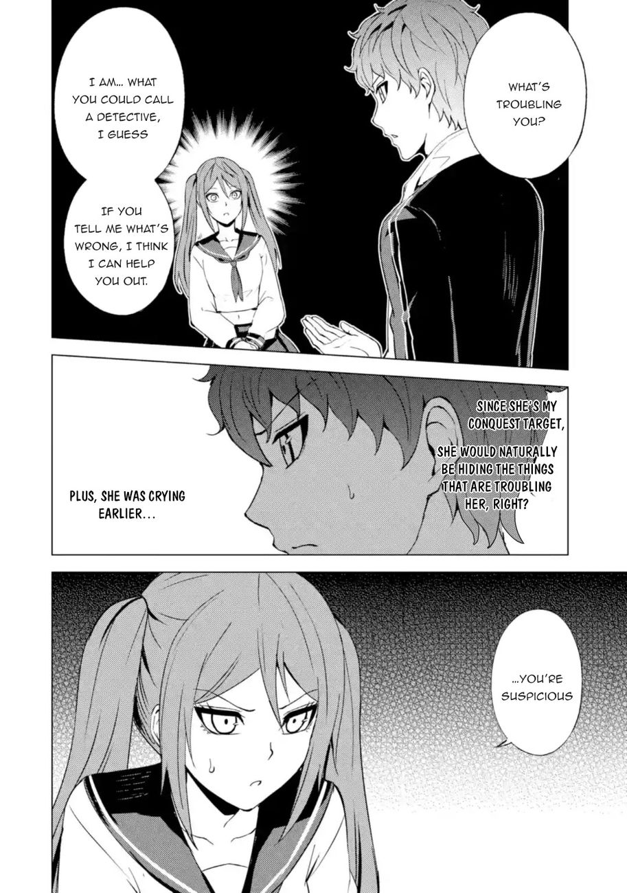 Ore No Genjitsu Wa Renai Game Ka To Omottara Inochigake No Game Datta chapter 45 page 17