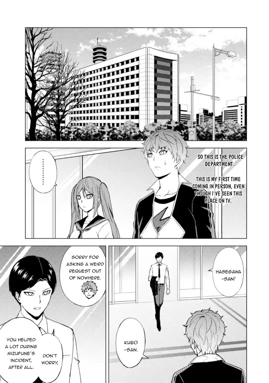 Ore No Genjitsu Wa Renai Game Ka To Omottara Inochigake No Game Datta chapter 45 page 20
