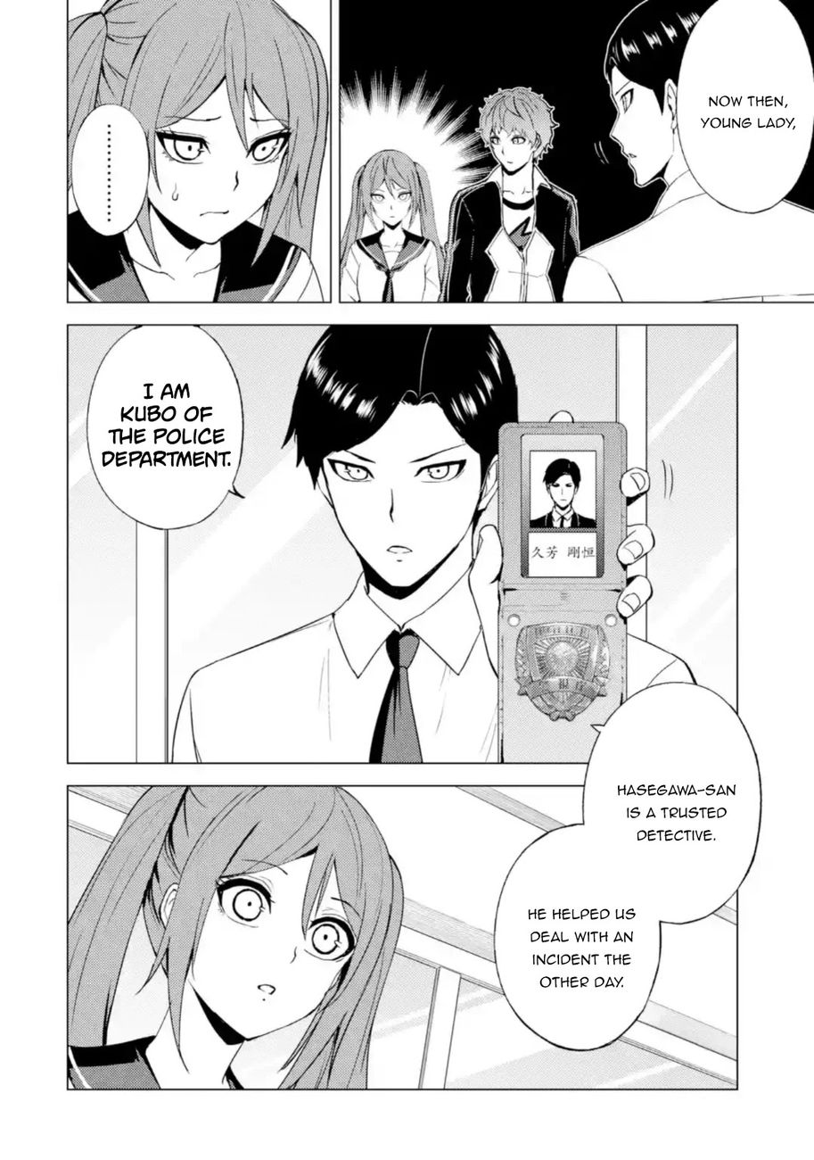 Ore No Genjitsu Wa Renai Game Ka To Omottara Inochigake No Game Datta chapter 45 page 21