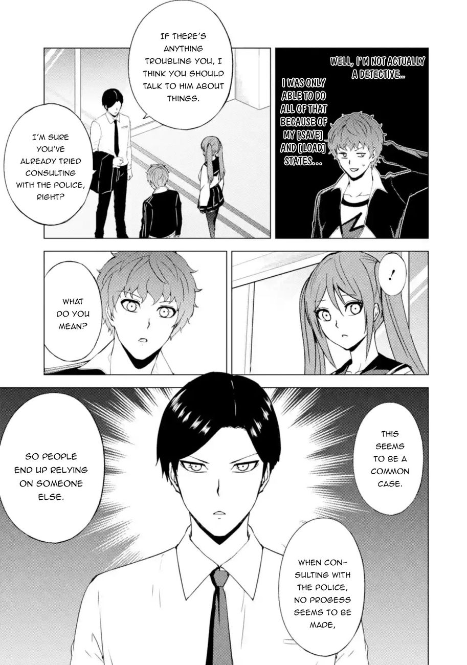 Ore No Genjitsu Wa Renai Game Ka To Omottara Inochigake No Game Datta chapter 45 page 22