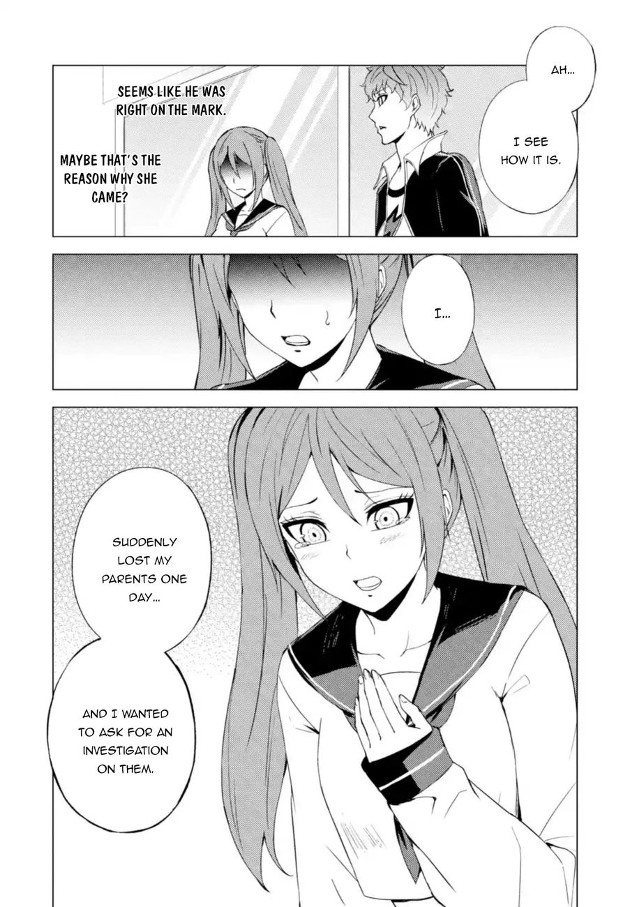 Ore No Genjitsu Wa Renai Game Ka To Omottara Inochigake No Game Datta chapter 45 page 23