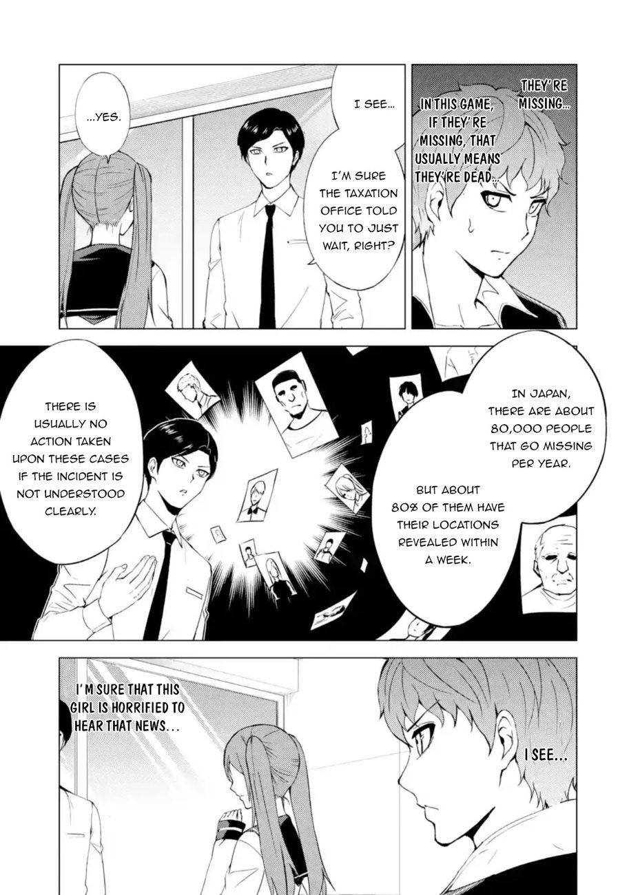 Ore No Genjitsu Wa Renai Game Ka To Omottara Inochigake No Game Datta chapter 45 page 24