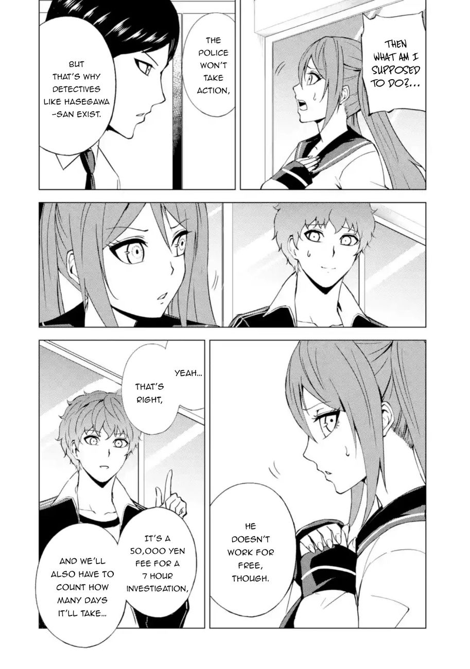Ore No Genjitsu Wa Renai Game Ka To Omottara Inochigake No Game Datta chapter 45 page 25