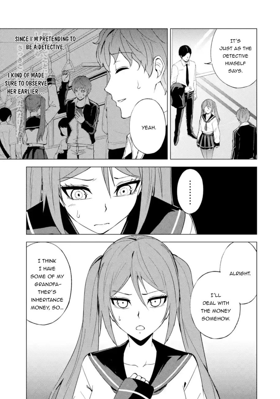 Ore No Genjitsu Wa Renai Game Ka To Omottara Inochigake No Game Datta chapter 45 page 26