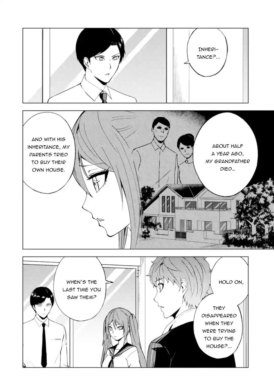 Ore No Genjitsu Wa Renai Game Ka To Omottara Inochigake No Game Datta chapter 45 page 27
