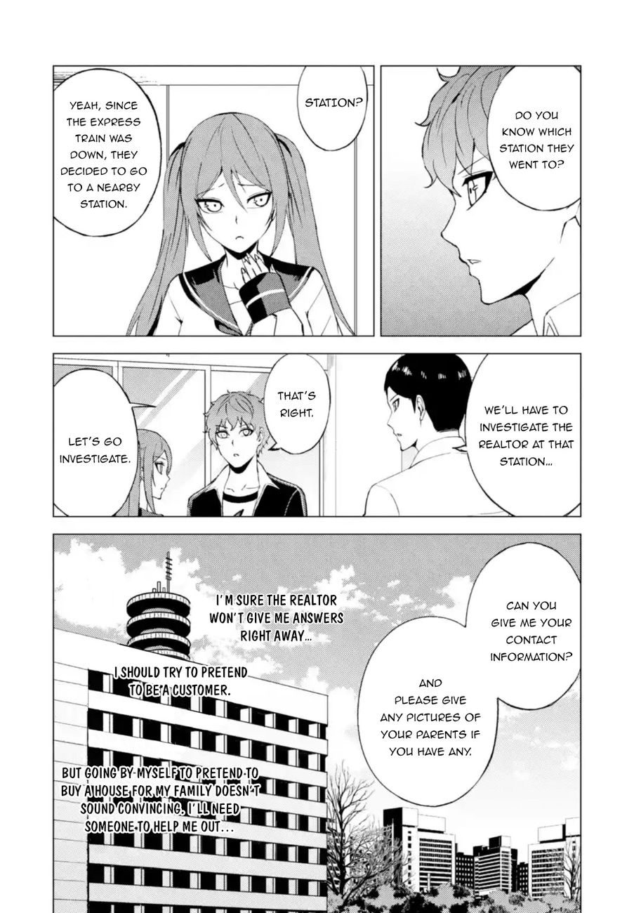 Ore No Genjitsu Wa Renai Game Ka To Omottara Inochigake No Game Datta chapter 45 page 29