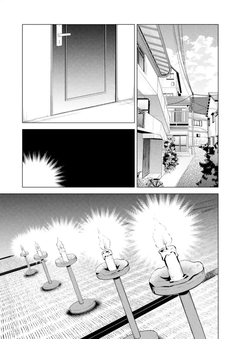 Ore No Genjitsu Wa Renai Game Ka To Omottara Inochigake No Game Datta chapter 45 page 30