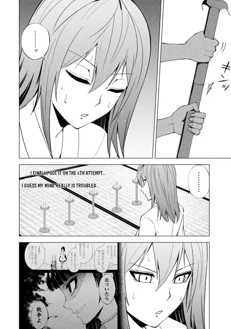 Ore No Genjitsu Wa Renai Game Ka To Omottara Inochigake No Game Datta chapter 45 page 33