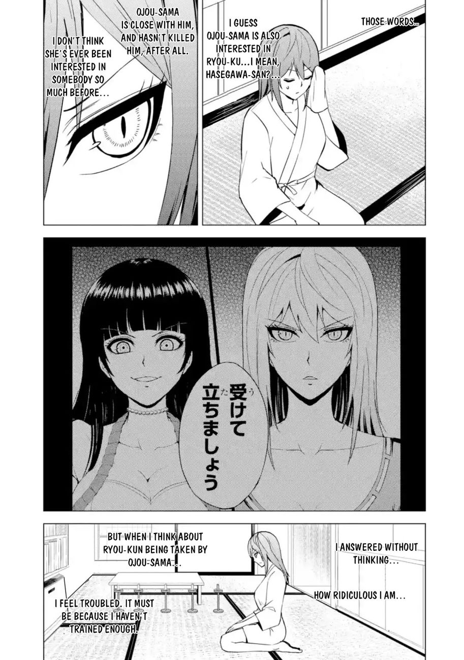 Ore No Genjitsu Wa Renai Game Ka To Omottara Inochigake No Game Datta chapter 45 page 34