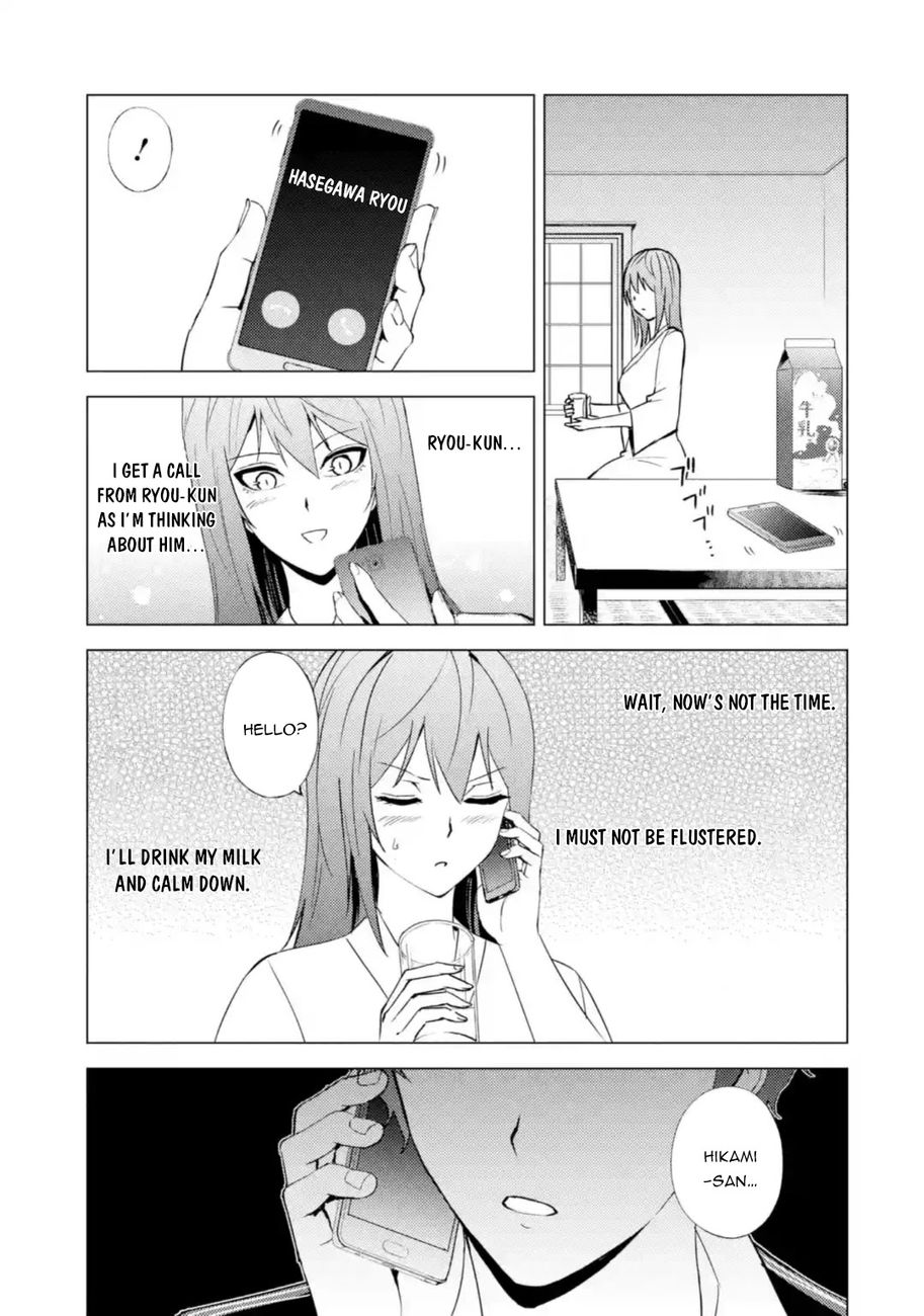 Ore No Genjitsu Wa Renai Game Ka To Omottara Inochigake No Game Datta chapter 45 page 36