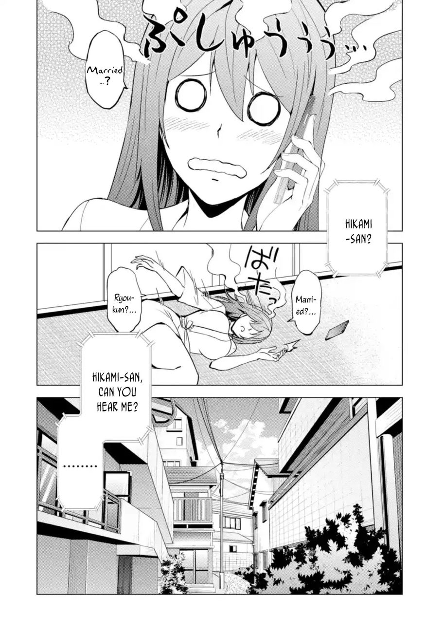 Ore No Genjitsu Wa Renai Game Ka To Omottara Inochigake No Game Datta chapter 45 page 39