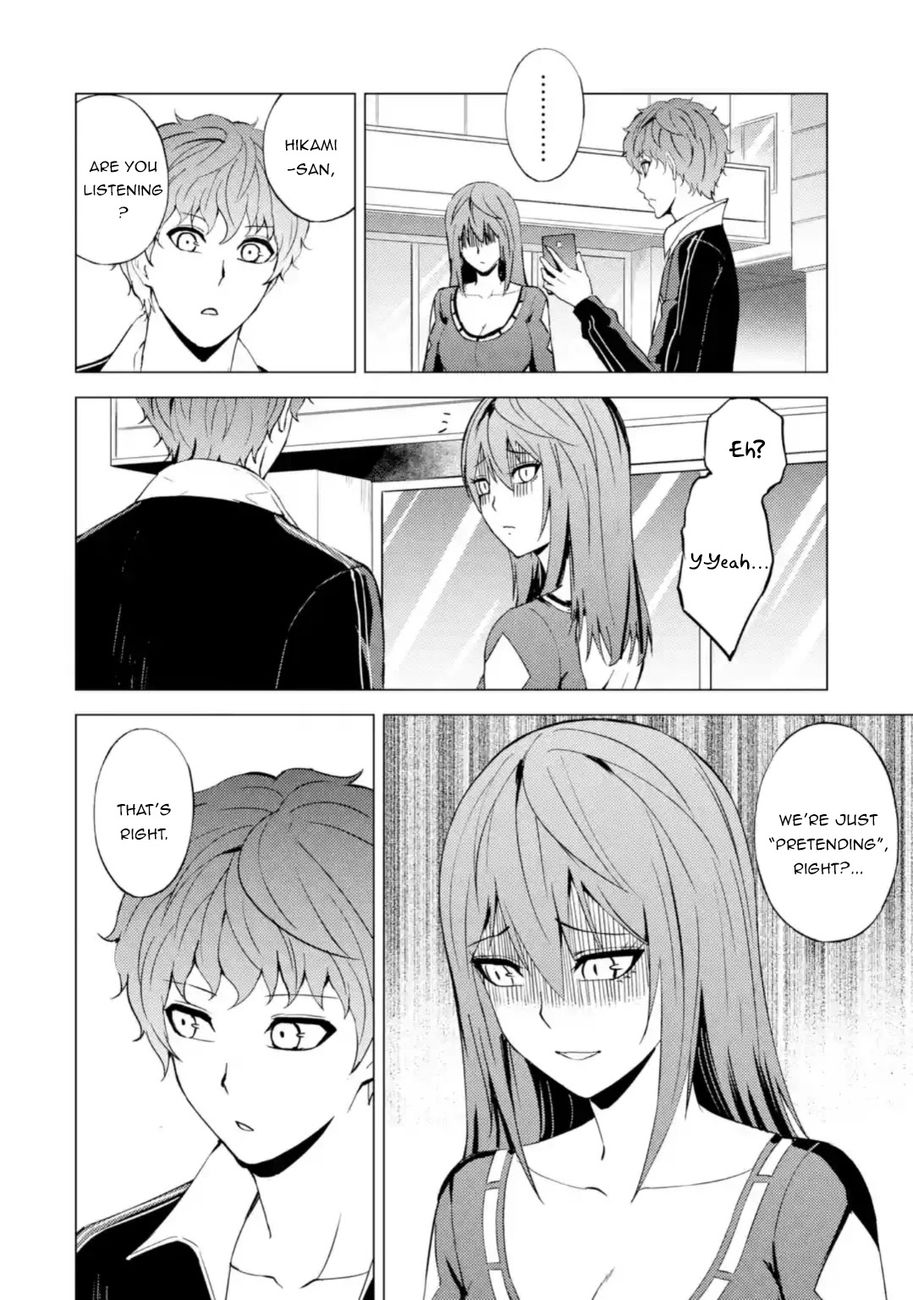 Ore No Genjitsu Wa Renai Game Ka To Omottara Inochigake No Game Datta chapter 45 page 41