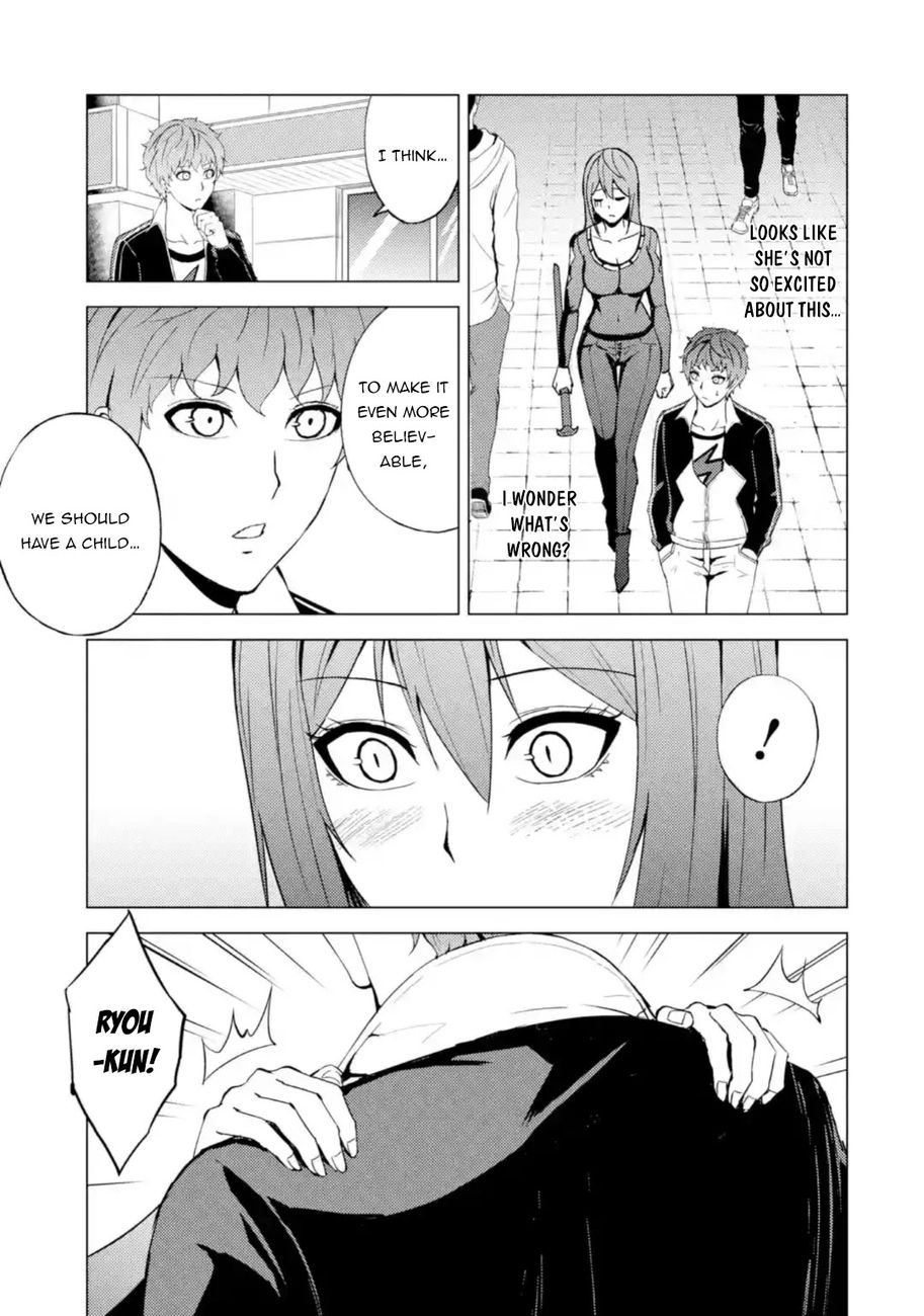 Ore No Genjitsu Wa Renai Game Ka To Omottara Inochigake No Game Datta chapter 45 page 42
