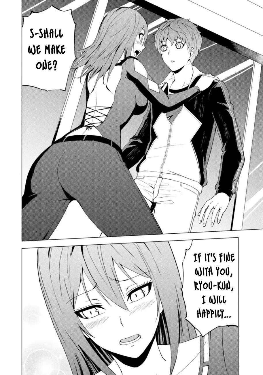 Ore No Genjitsu Wa Renai Game Ka To Omottara Inochigake No Game Datta chapter 45 page 43