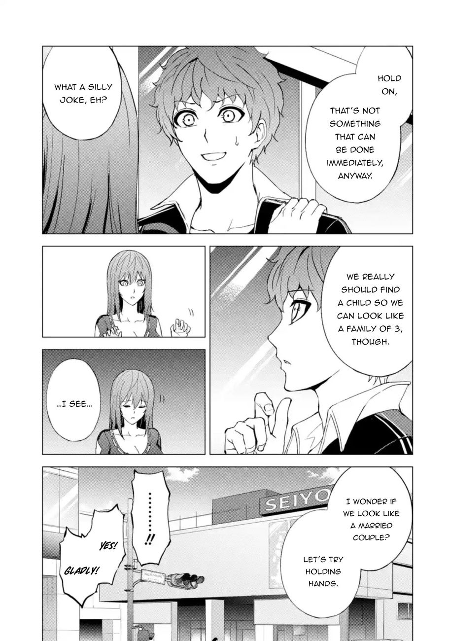 Ore No Genjitsu Wa Renai Game Ka To Omottara Inochigake No Game Datta chapter 45 page 44