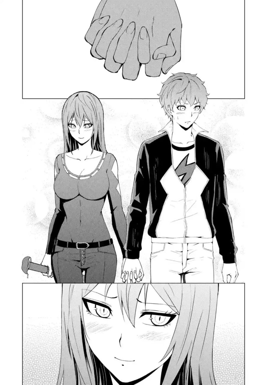 Ore No Genjitsu Wa Renai Game Ka To Omottara Inochigake No Game Datta chapter 45 page 45