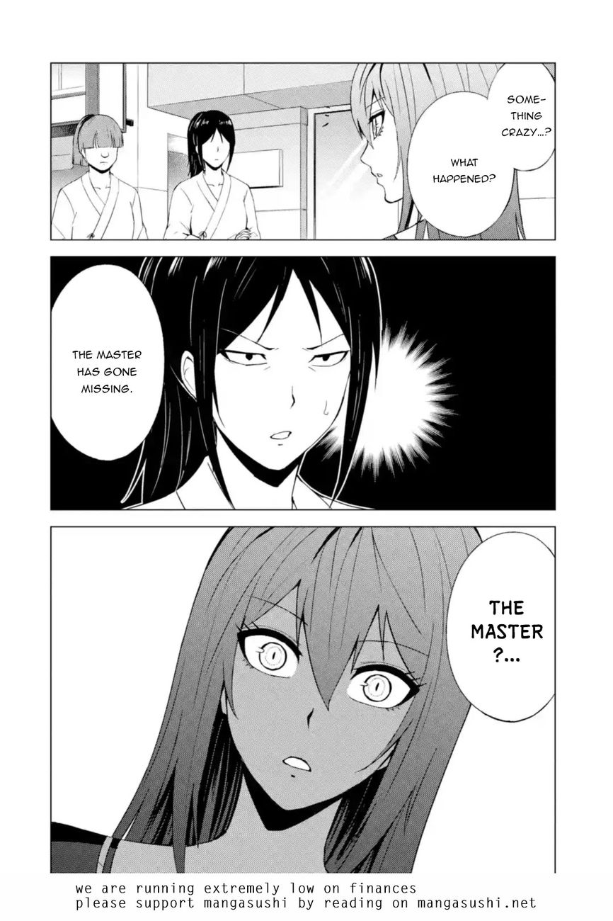 Ore No Genjitsu Wa Renai Game Ka To Omottara Inochigake No Game Datta chapter 45 page 47
