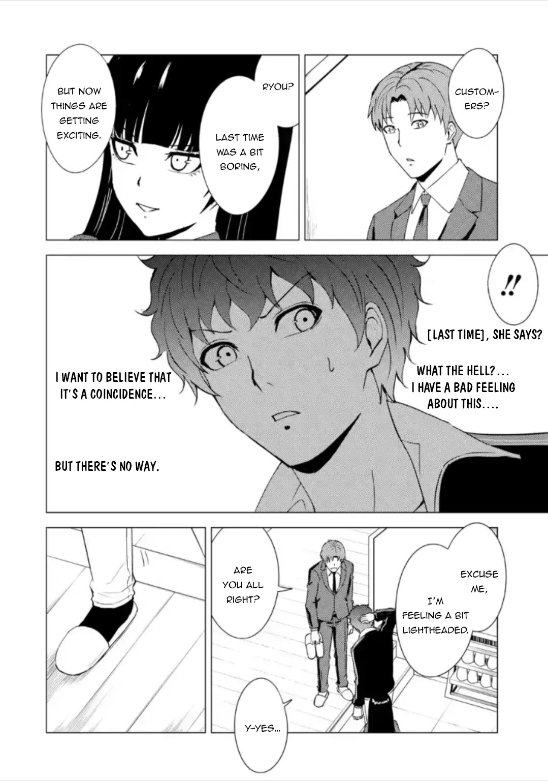 Ore No Genjitsu Wa Renai Game Ka To Omottara Inochigake No Game Datta chapter 47 page 10