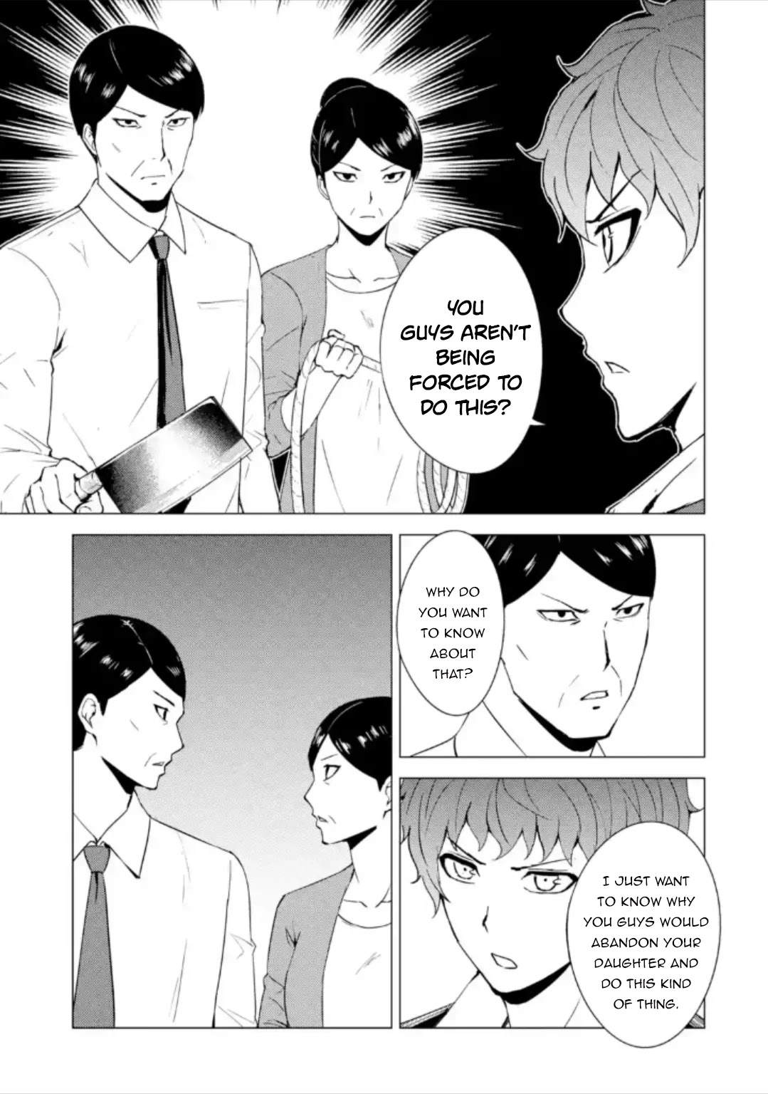 Ore No Genjitsu Wa Renai Game Ka To Omottara Inochigake No Game Datta chapter 47 page 15