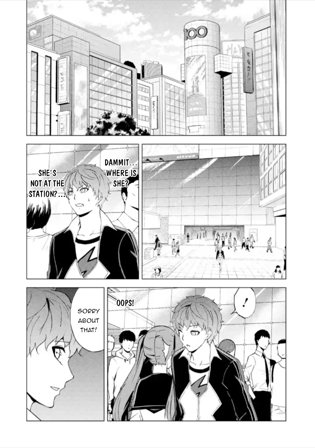 Ore No Genjitsu Wa Renai Game Ka To Omottara Inochigake No Game Datta chapter 47 page 28