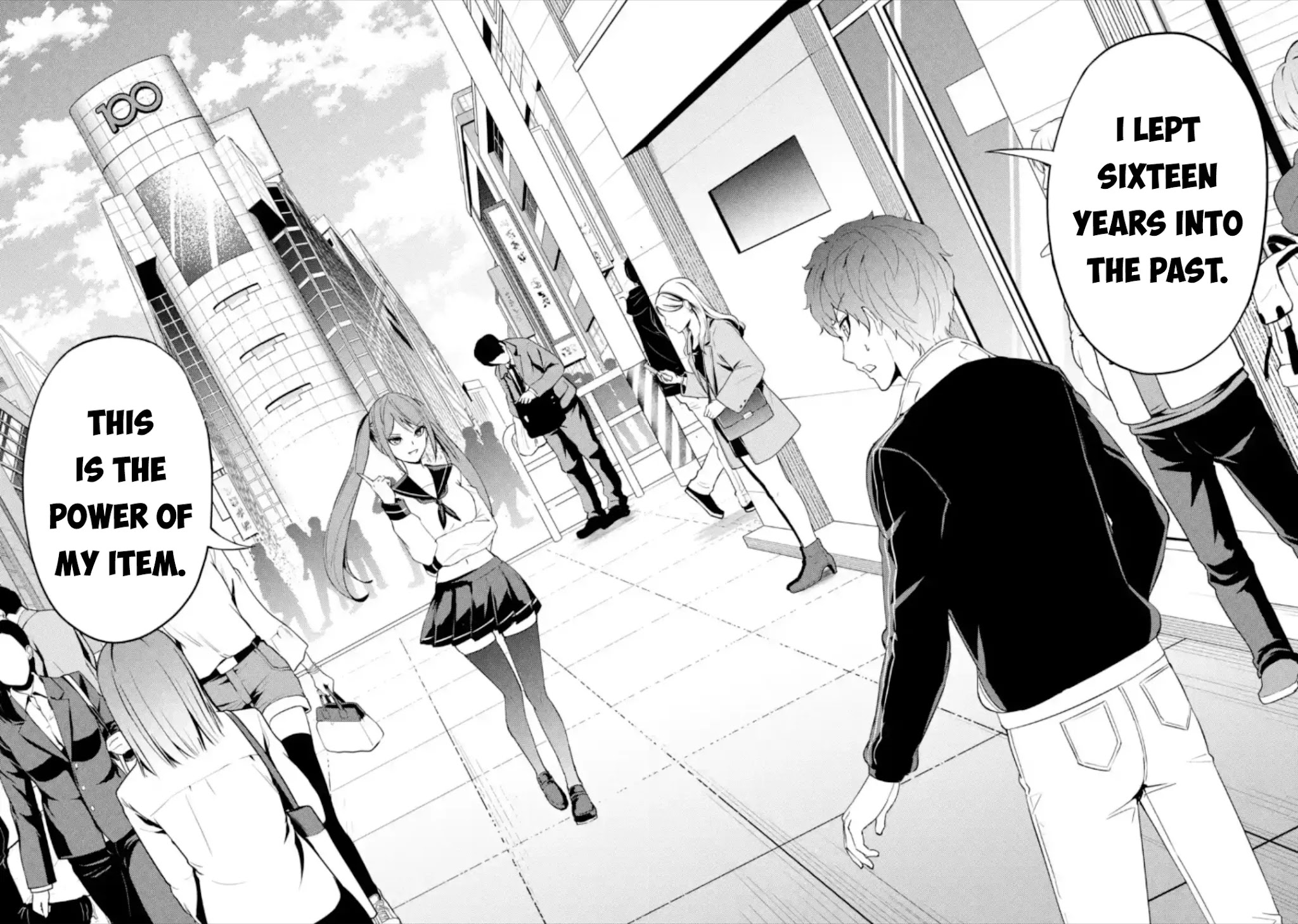 Ore No Genjitsu Wa Renai Game Ka To Omottara Inochigake No Game Datta chapter 47 page 43
