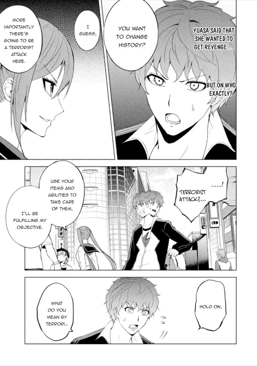 Ore No Genjitsu Wa Renai Game Ka To Omottara Inochigake No Game Datta chapter 48 page 4