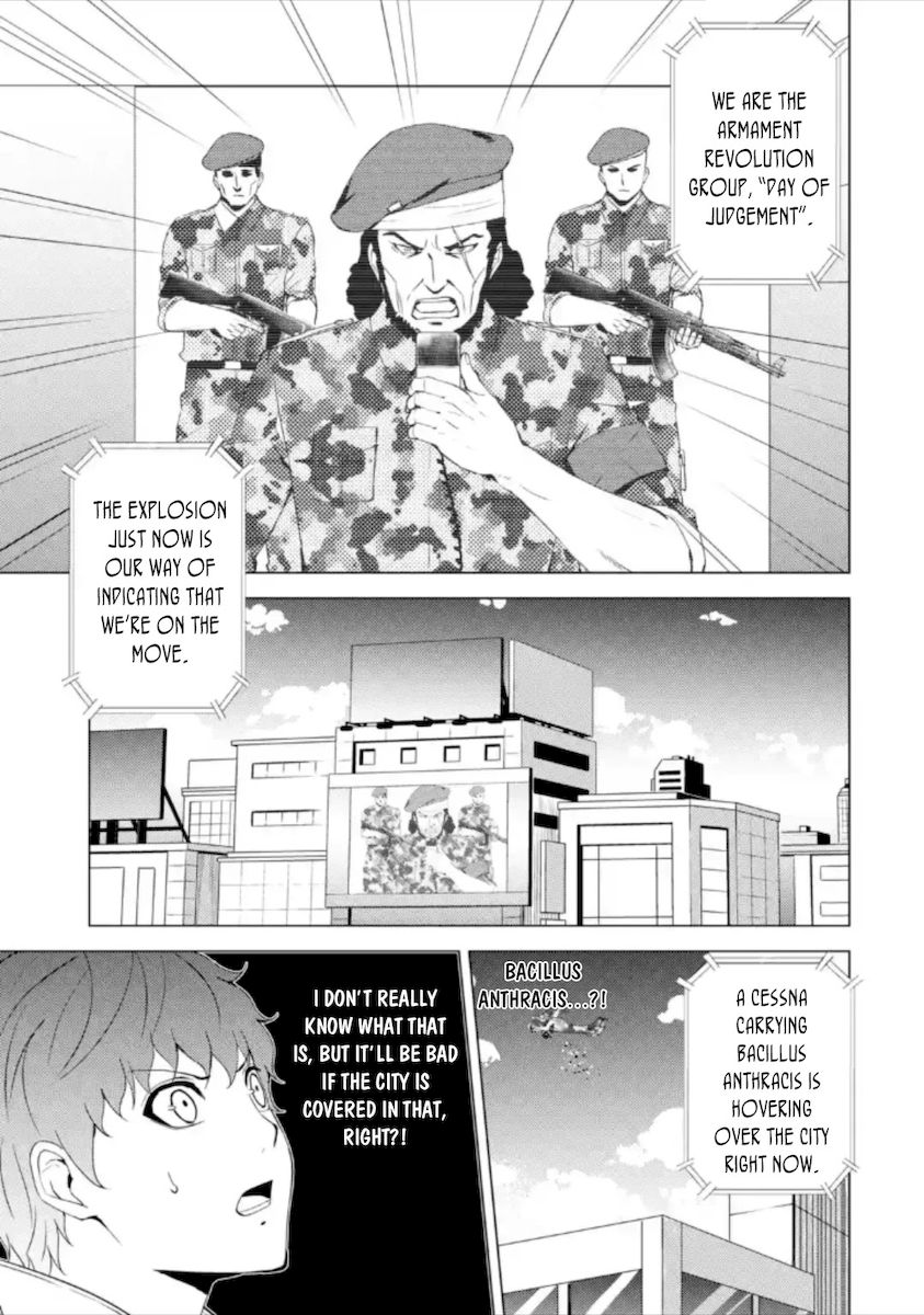 Ore No Genjitsu Wa Renai Game Ka To Omottara Inochigake No Game Datta chapter 48 page 7