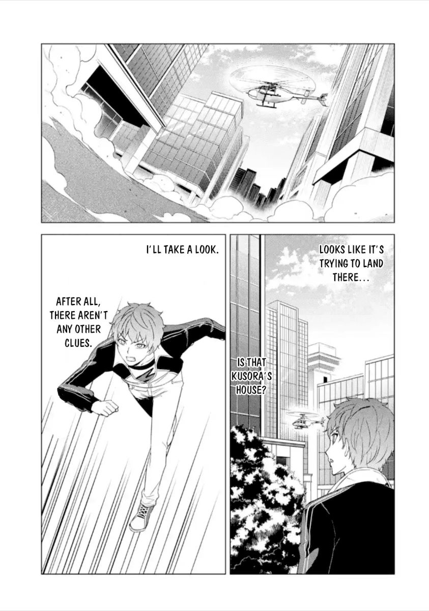 Ore No Genjitsu Wa Renai Game Ka To Omottara Inochigake No Game Datta chapter 48 page 11