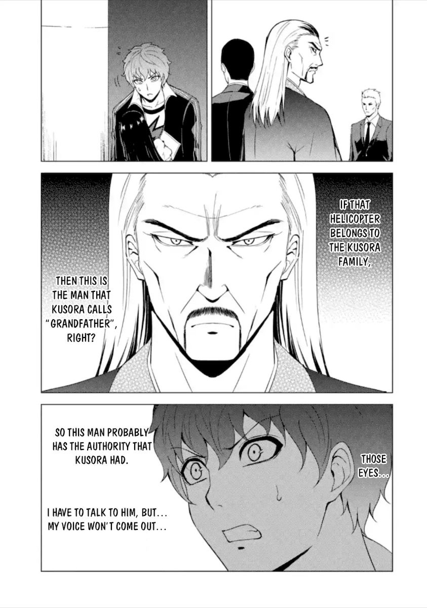 Ore No Genjitsu Wa Renai Game Ka To Omottara Inochigake No Game Datta chapter 48 page 22