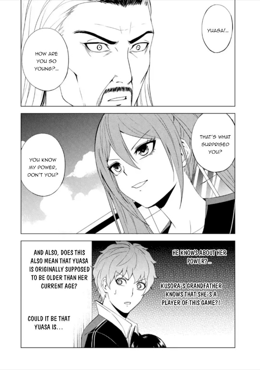 Ore No Genjitsu Wa Renai Game Ka To Omottara Inochigake No Game Datta chapter 48 page 27
