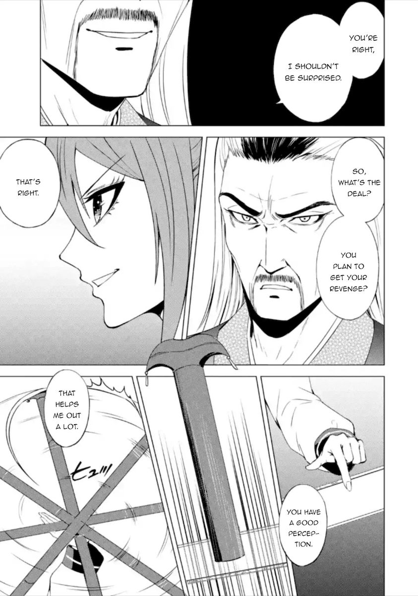 Ore No Genjitsu Wa Renai Game Ka To Omottara Inochigake No Game Datta chapter 48 page 28
