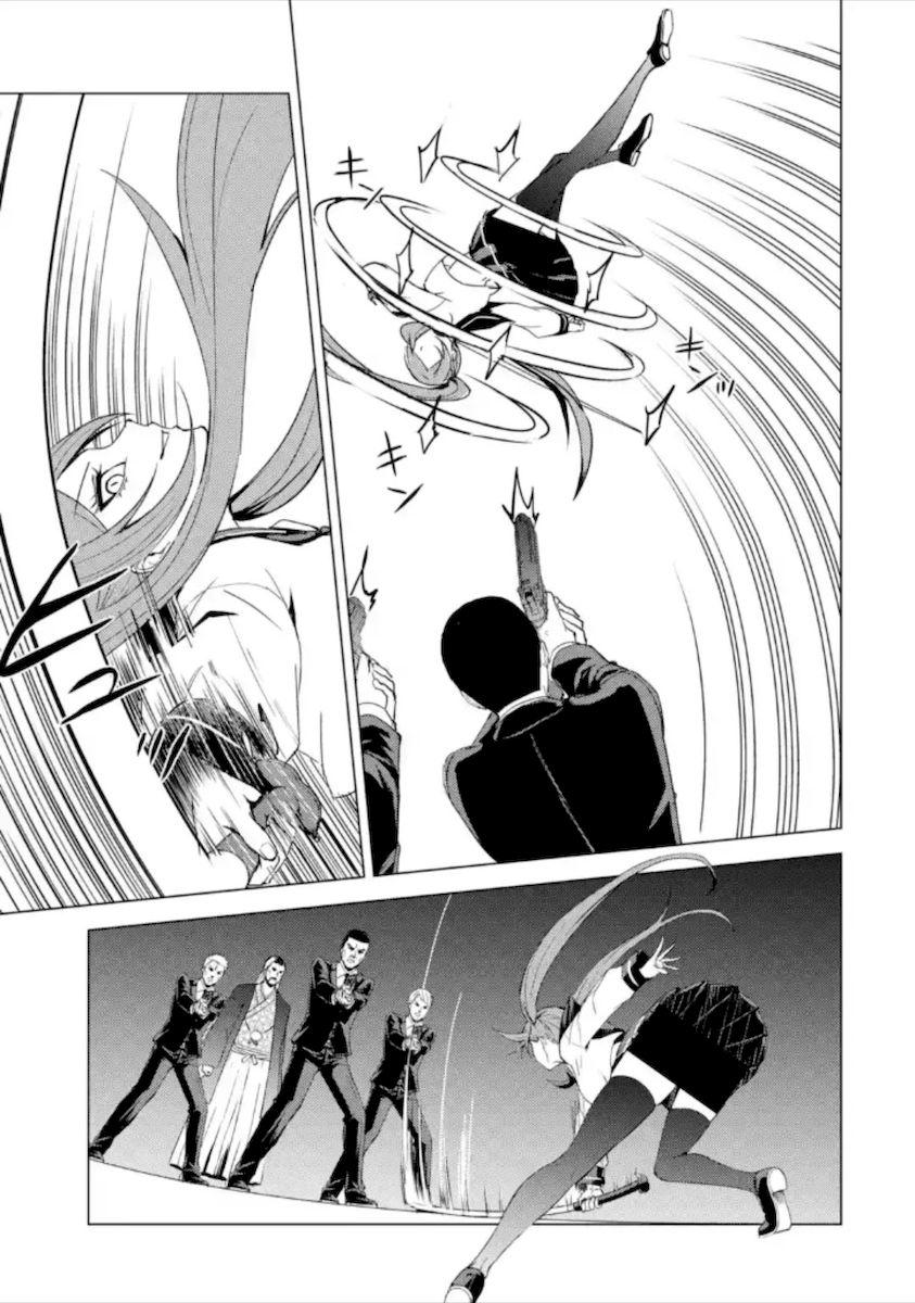 Ore No Genjitsu Wa Renai Game Ka To Omottara Inochigake No Game Datta chapter 48 page 31
