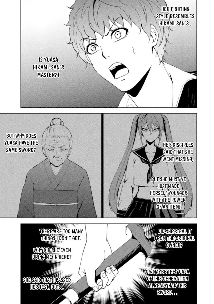 Ore No Genjitsu Wa Renai Game Ka To Omottara Inochigake No Game Datta chapter 48 page 33