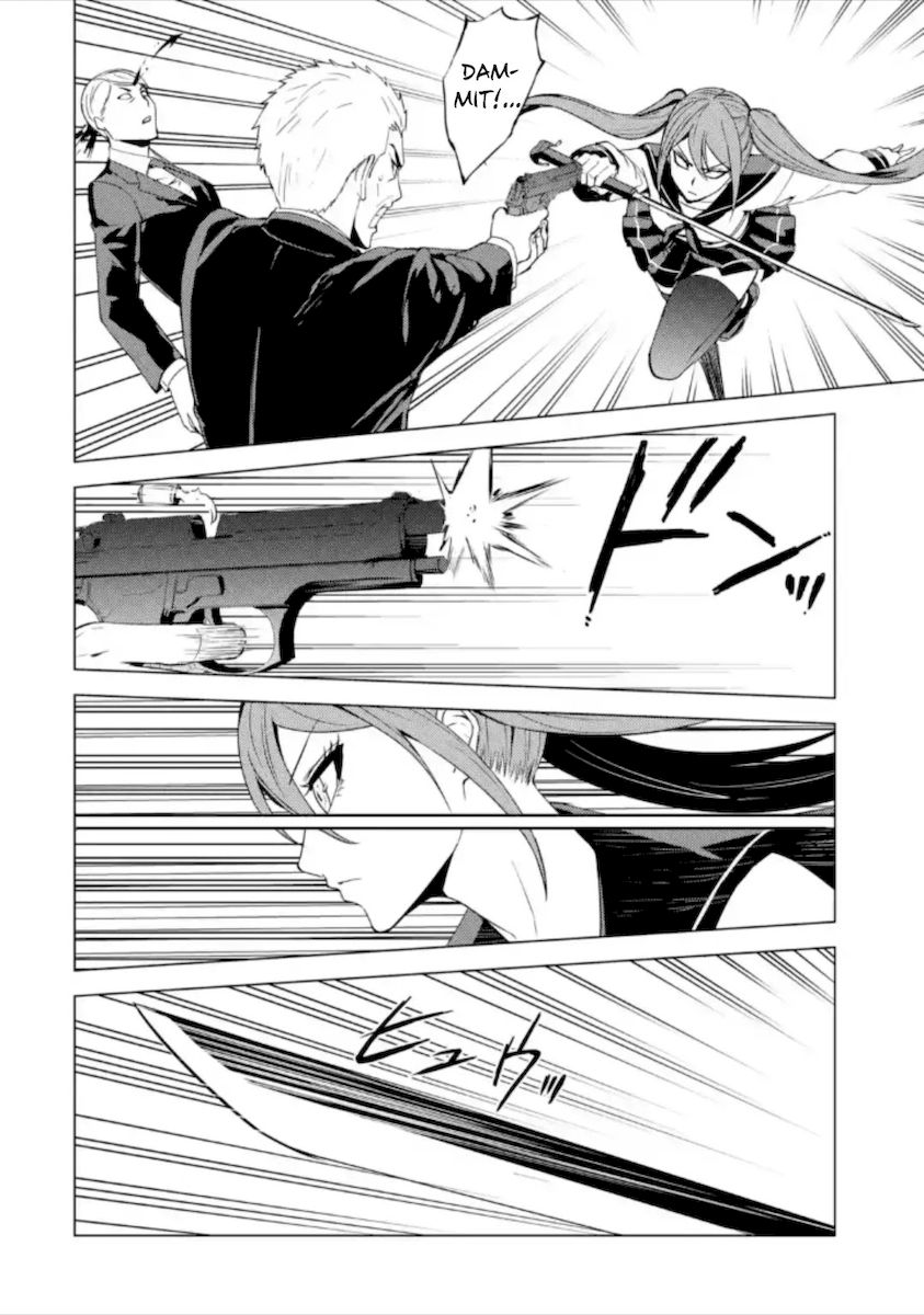 Ore No Genjitsu Wa Renai Game Ka To Omottara Inochigake No Game Datta chapter 48 page 36