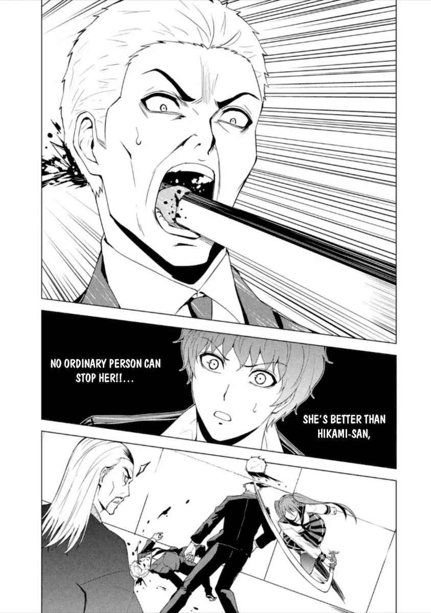 Ore No Genjitsu Wa Renai Game Ka To Omottara Inochigake No Game Datta chapter 48 page 37