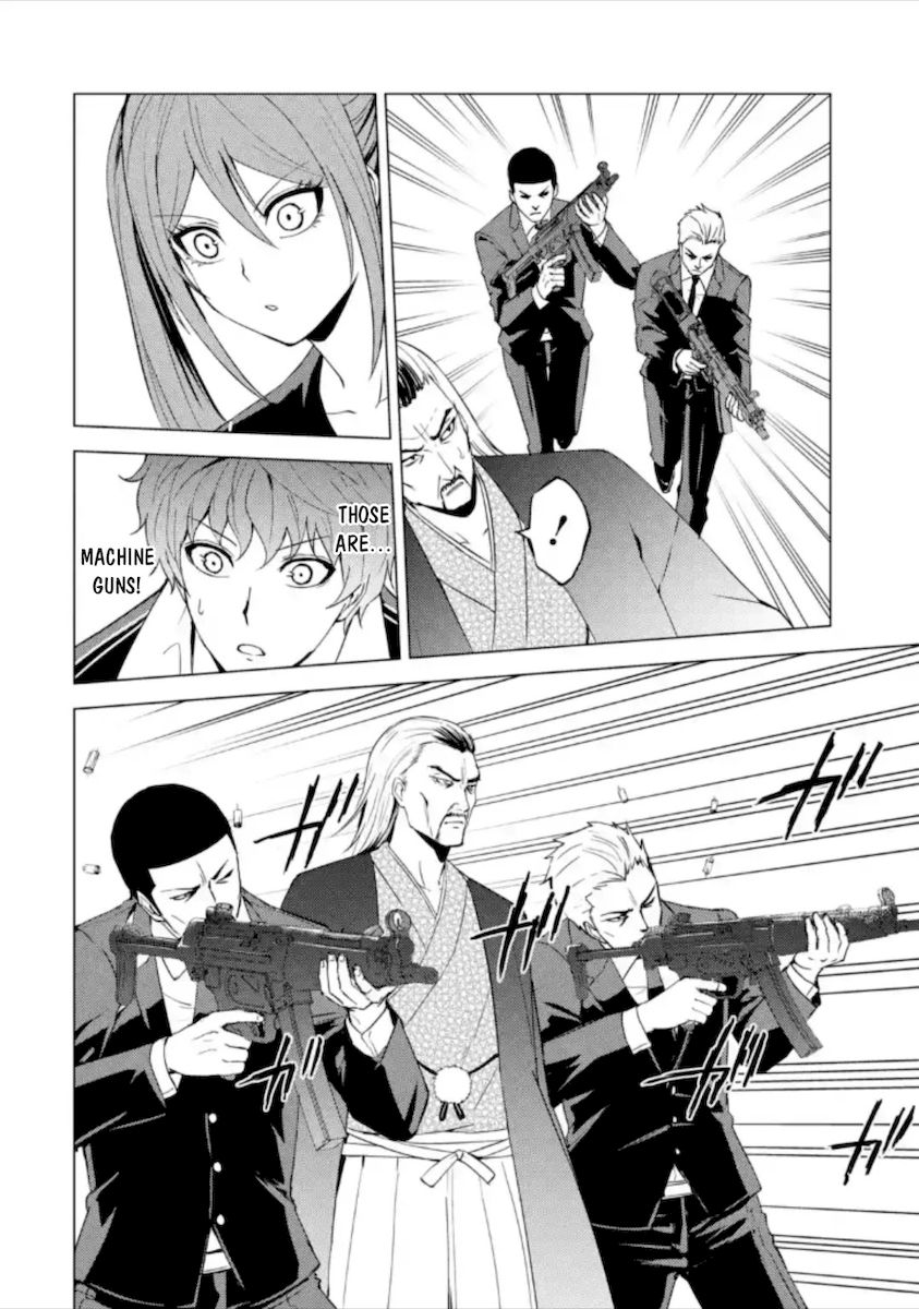 Ore No Genjitsu Wa Renai Game Ka To Omottara Inochigake No Game Datta chapter 48 page 38