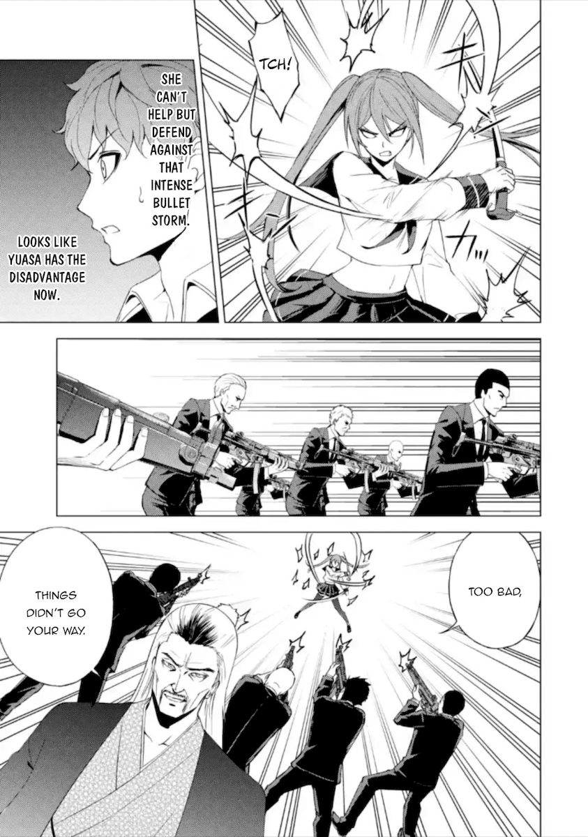 Ore No Genjitsu Wa Renai Game Ka To Omottara Inochigake No Game Datta chapter 48 page 39