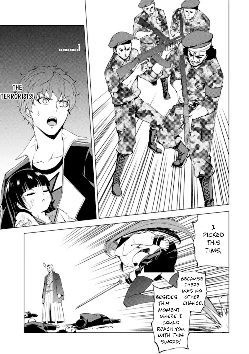 Ore No Genjitsu Wa Renai Game Ka To Omottara Inochigake No Game Datta chapter 48 page 41