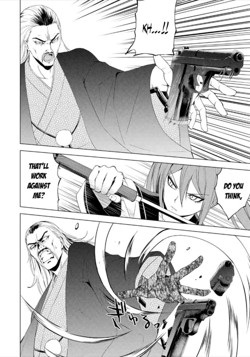 Ore No Genjitsu Wa Renai Game Ka To Omottara Inochigake No Game Datta chapter 48 page 42