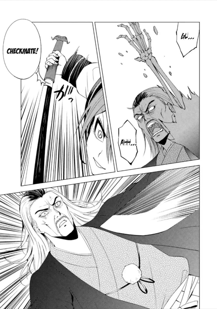Ore No Genjitsu Wa Renai Game Ka To Omottara Inochigake No Game Datta chapter 48 page 43