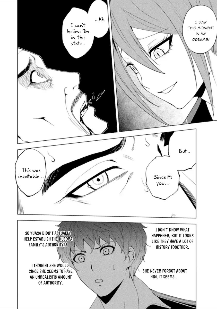 Ore No Genjitsu Wa Renai Game Ka To Omottara Inochigake No Game Datta chapter 48 page 45