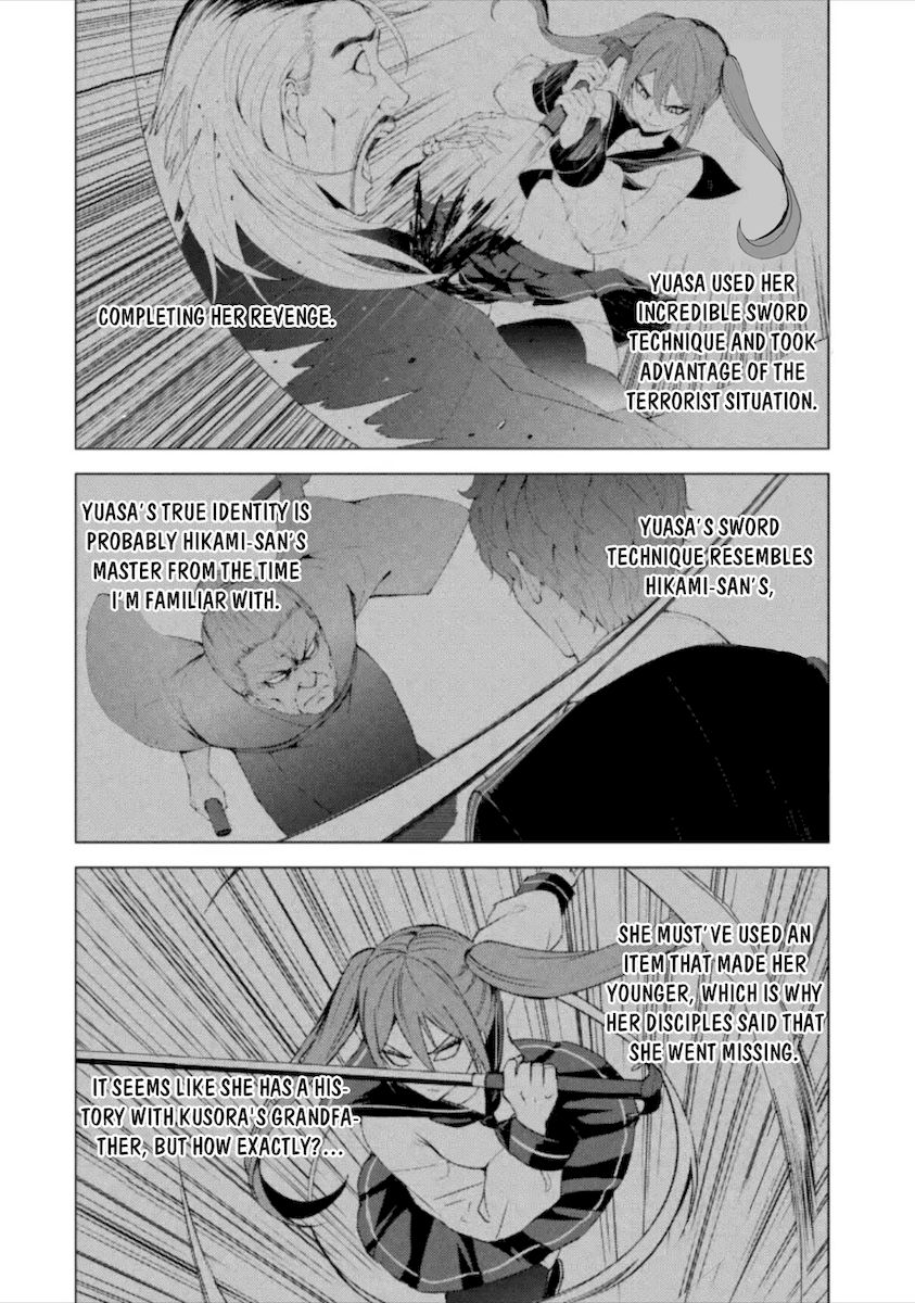 Ore No Genjitsu Wa Renai Game Ka To Omottara Inochigake No Game Datta chapter 49 page 3