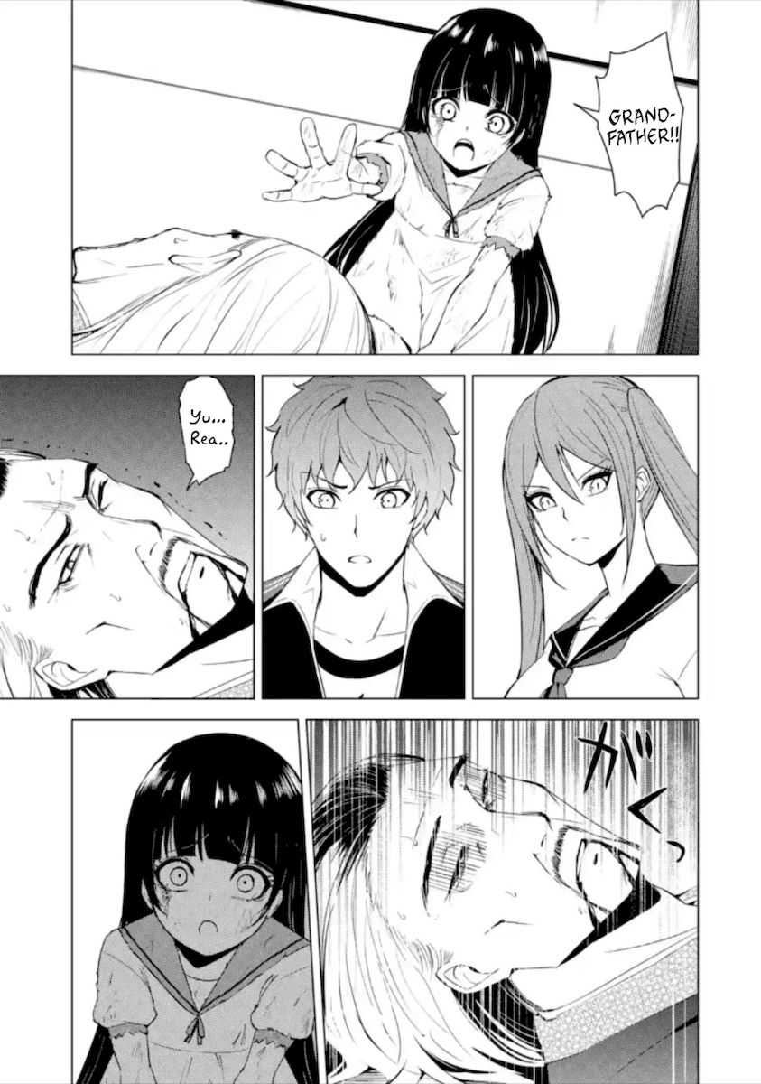 Ore No Genjitsu Wa Renai Game Ka To Omottara Inochigake No Game Datta chapter 49 page 6